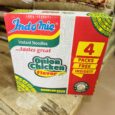 Indomie Onion Chicken Flavor Small Pack.